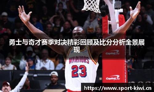 奇异果官方