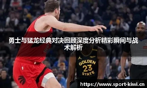 奇异果官方