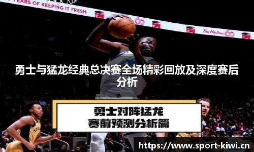 奇异果官方